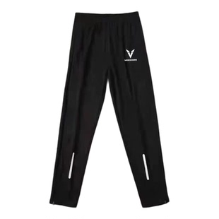 维动田径体育生秋季训练服健身套装拉链跑步速干男比赛服长袖长裤