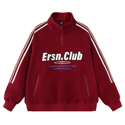 ER暗红色半拉链条纹卫衣春秋撞色立领美式潮牌户外休闲情侣外套