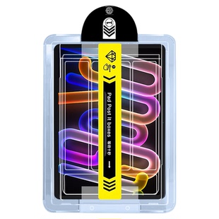 瓦浦适用于联想小新平板ProGT无尘仓钢化膜新款11.1英寸秒贴盒保护膜PadProGT全屏电脑护眼TB710FU屏幕防爆膜