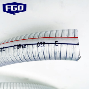 1米单价 FGO透明钢丝软管聚氯乙稀软管隔膜泵配管 内径150mm壁
