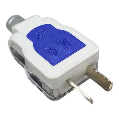 半透明纯铜防漏电通用两相插头