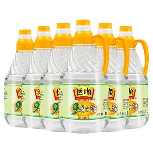 恒顺9度白醋1L*6桶装泡脚洗脸醋家用清洁熏蒸九度米醋白醋