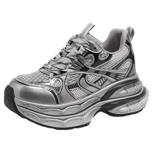 骆驼【银月】女鞋2025秋冬季加绒厚底老爹鞋女款户外复古运动鞋