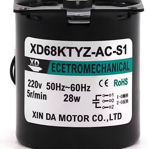 议价全新原装ECETROMECHANICAL电机68KTYZACS1XINDA马达维修