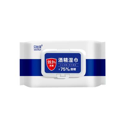 75%酒精湿巾8大包便携家用特价装