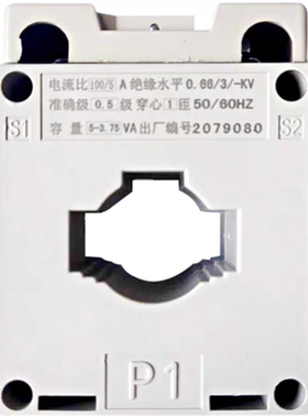 三相互感电表用电流互感器