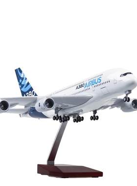 客机飞机模型A380320民航带轮子