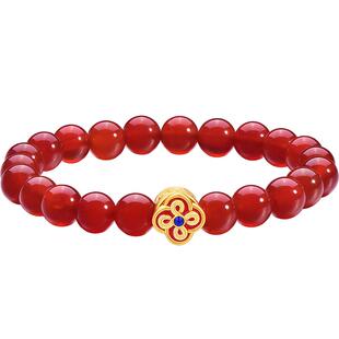 明牌珠宝5D硬金串珠 黄金如意结红玛瑙手串足金手链AFP0613