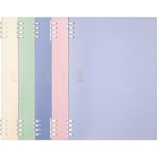 【自营】King Jim锦宫笔记本珍珠款活页线圈本限定多巴胺彩色学生小清新文具课堂学习笔记美文摘抄可换替芯