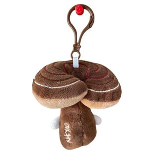 本草纲目中药煲毛绒玩具挂件钥匙扣毛绒公仔可爱学生挂饰背包玩偶