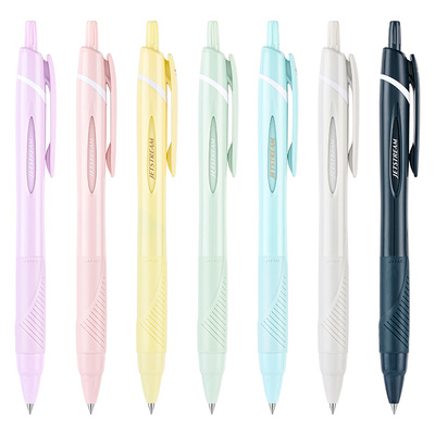 三菱圆珠笔0.38/0.5/0.7mm