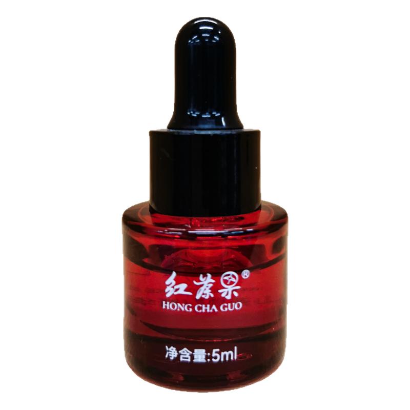 山茶油红茶果山茶抗皱保湿亮肤去皱抗皱精华液5ml精华油