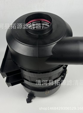 C30810螺杆空压机空滤总成空气滤芯外壳道依茨发空气压缩机3055