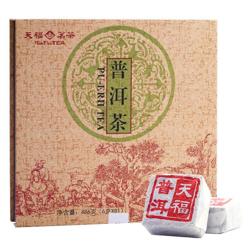 天福茗茶几款白菜普洱茶值不值得喝