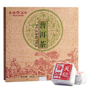 天福茗茶81块茶砖便携棋盘式云南普洱茶叶礼盒装486G