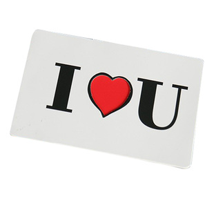 弹指变爱心 biu变红心卡片 近景魔术道具创意情侣表白魔术小卡片