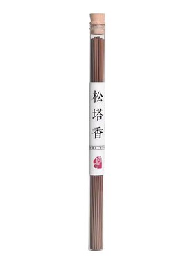 新款百福葫芦线香盘底座粗细通用