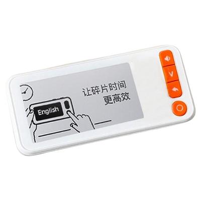 真人发音外教电子单词卡背单词神器墨水屏护眼小初高大学考研英语便携英语学习机背英语记忆神器儿童节礼物
