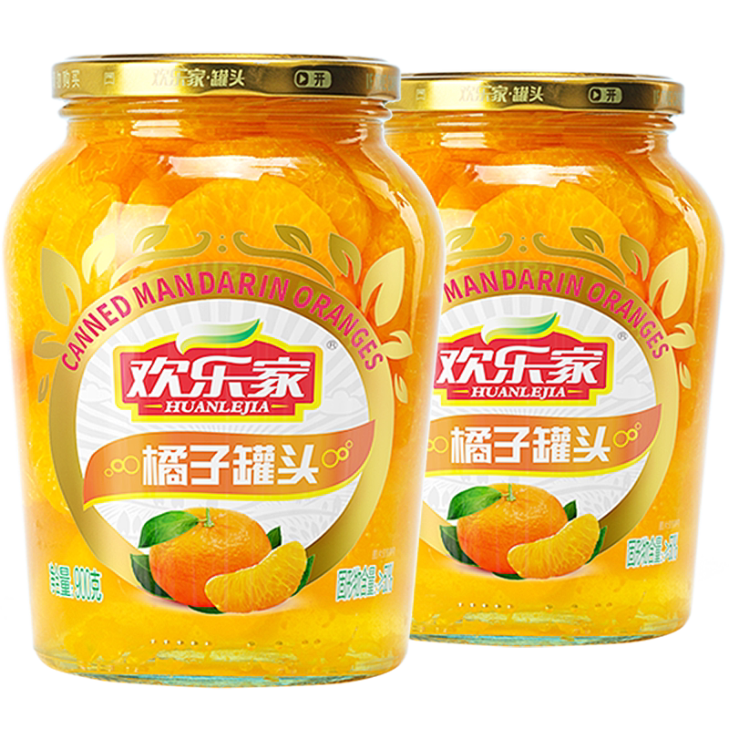 欢乐家糖水橘子罐头新鲜水果玻璃瓶休闲零食即食整箱礼盒装送礼