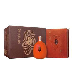 国家非遗 中华老字号0添加 丹溪牌1327皇家橙20年干型红曲黄酒