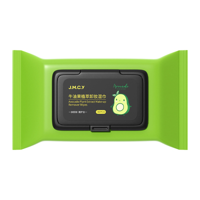 【温和清洁】牛油果卸妆湿巾