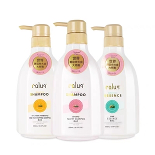 宠乐美卡露诗宠物沐浴露狗狗猫咪抑菌除臭洗澡香波浴液8效合1专用