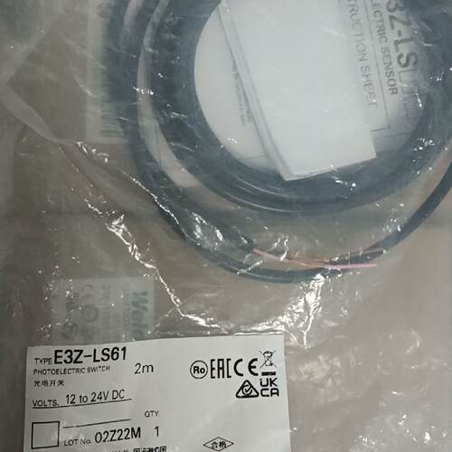 溢价-E3Z-LS61 2M