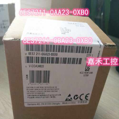 议价西门子S7-200 CPU221CN模块 6ES7 211-0BA23-0AA23-0XB8 全新