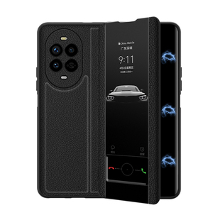 适用于华为nova14手机壳真皮nova14pro磁吸翻盖式保护套nova14ultra系列新款全包防摔商务高级感外壳男女款