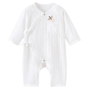 babylove新生儿连体衣春夏纯棉柔软初生宝宝系带哈衣提花透气爬服