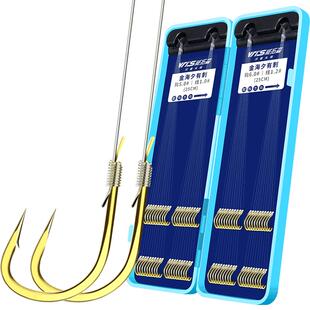 威拓森40付短子线双钩金袖金海夕钓鱼钩绑好成品鲫鱼白条袖钩正品