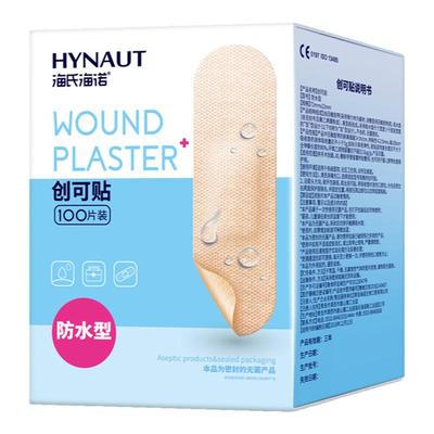 海氏海诺伤口止血医用创可贴