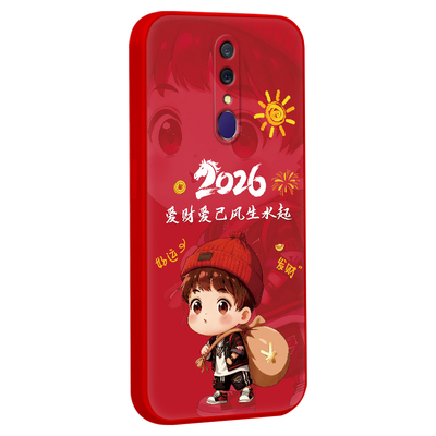 适用于OPPOA9时尚吸睛硅胶外壳