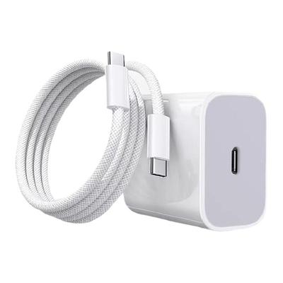 【国家3C认证】45W快充第一卫适用苹果充电器头iPhone17/15/14/13/12ProMax手机PD原数据线装16iPad正套装品