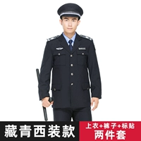 Модель тибетского костюма (вверху+брюки+логотип)