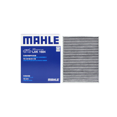 适配星途追风马勒空调滤芯