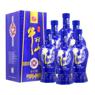 牛栏山百年浓香型纯粮白酒42度百年精品蓝瓷500ml*6瓶整箱装