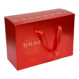 鲜炖海参 大连辽参 开盖即食 无糖款8罐装海参760g礼盒