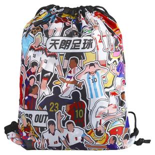 天朗足球 TLSS设计感实用足球鞋运动鞋双肩鞋包跑步健身收纳袋