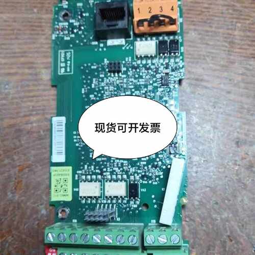 溢价-变频器ACS355系列主板控制卡cpu板端子板WMIO