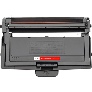 适用宜联VLM2601b粉盒VLS1601硒鼓VLM2601 2602 VLS1602 VLS1601b AM3093 AP3093打印机墨盒TN260 TN323鼓架
