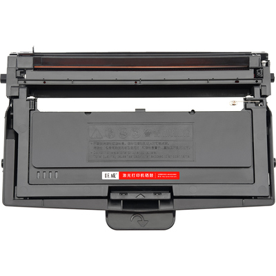 适用宜联VLM2601b粉盒VLS1601硒鼓VLM2601 2602 VLS1602 VLS1601b AM3093 AP3093打印机墨盒TN260 TN323鼓架