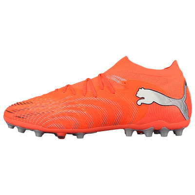 宜利特PUMA彪马FUTURE9高端MG短钉比赛训练足球鞋成人男108897 01