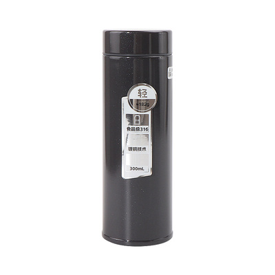 名创优品简系列316轻量保温杯