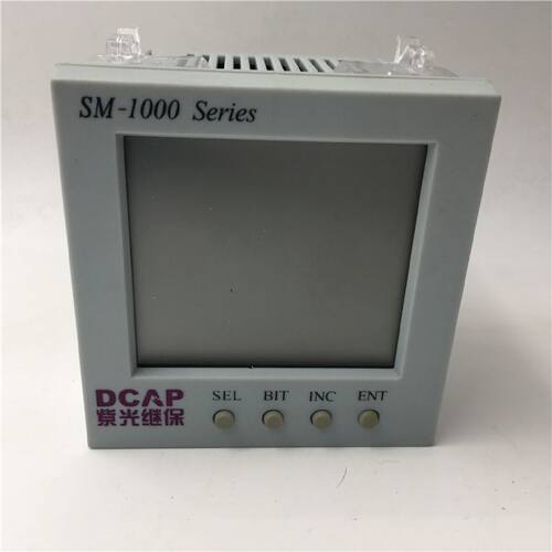 议价DCAP紫光继保SM-1000D多功能电力仪表AC100V Modbus全新无外