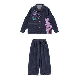 幼悠女童牛仔套装2026新款宽松不易褪色牛仔外套百搭直筒牛仔裤潮