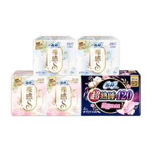 苏菲卫生巾裸感S极上日用超熟睡裸感肌姨妈巾官方正品