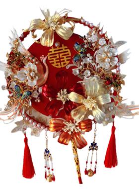 呦依双面双圈喜扇新娘结婚材料包