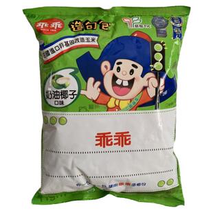 台湾乖乖奶油椰子口味夹心玉米脆果条袋装怀旧小零食40g
