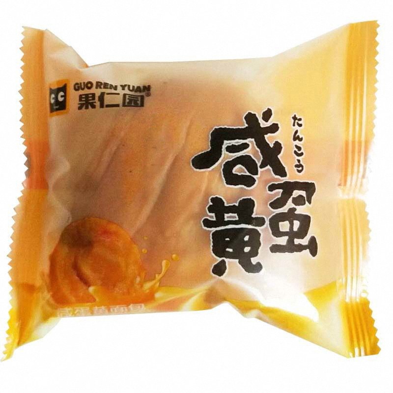 原之味肉松戚风蛋糕儿童早餐营养